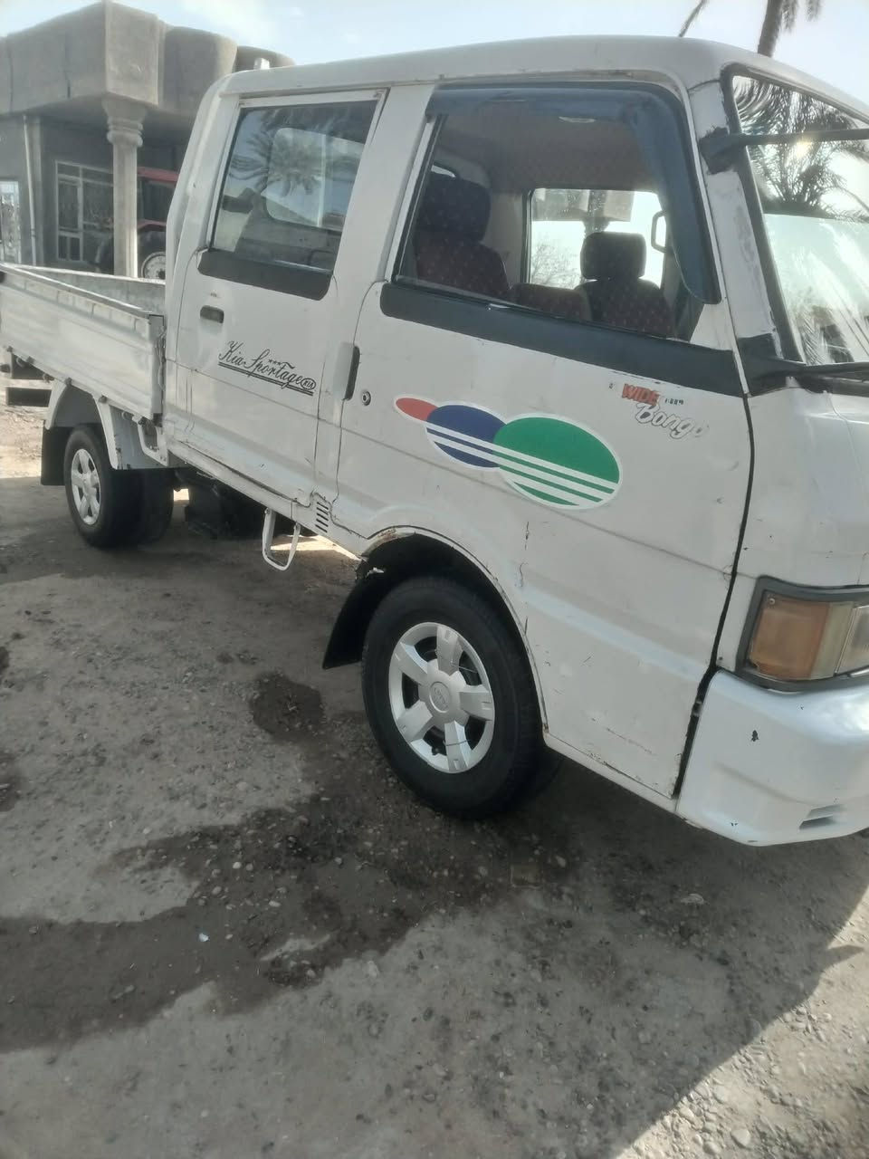 بنكوا 94 بغداد ***********
