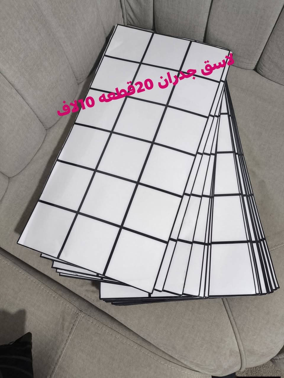 للبيع كل حاجه وسعرها العنوان اربيل وزال سيتي


**إذا كنت صاحب هذا الإعلان وتريد حذفه لأي سبب، رجاءا أرسل رسالة إلى الدعم الفني**