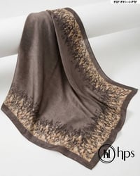 شال • مشجر • ١٠٠سم