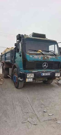 موديل ٧٥ • مكينة ٨ • نجف