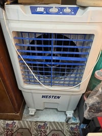 مبردة • شغالة • نظيفة