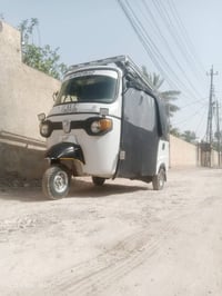 تكتك • موديل 2020 • بغداد حسينية الراشدية