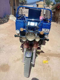 ستوتة جمرة • موديل 2023 • نجف كوفة