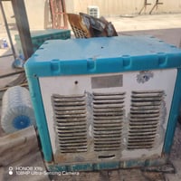 مبرده • حجم صغير