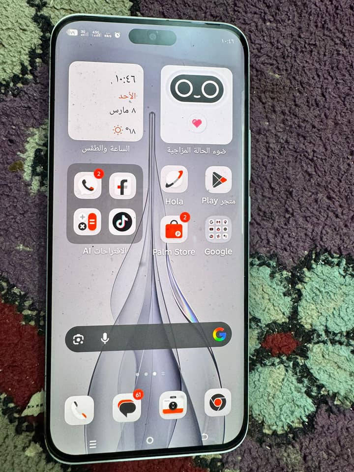 سلام عليكم من رخصه الادمن تلفون للبيع كارتون بعده استخدام 10ايام اخذته 315 ابيع ب275   ***********
