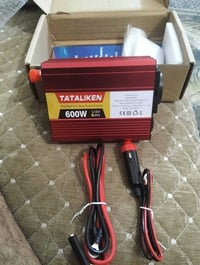 سعر حلو • بالعافية