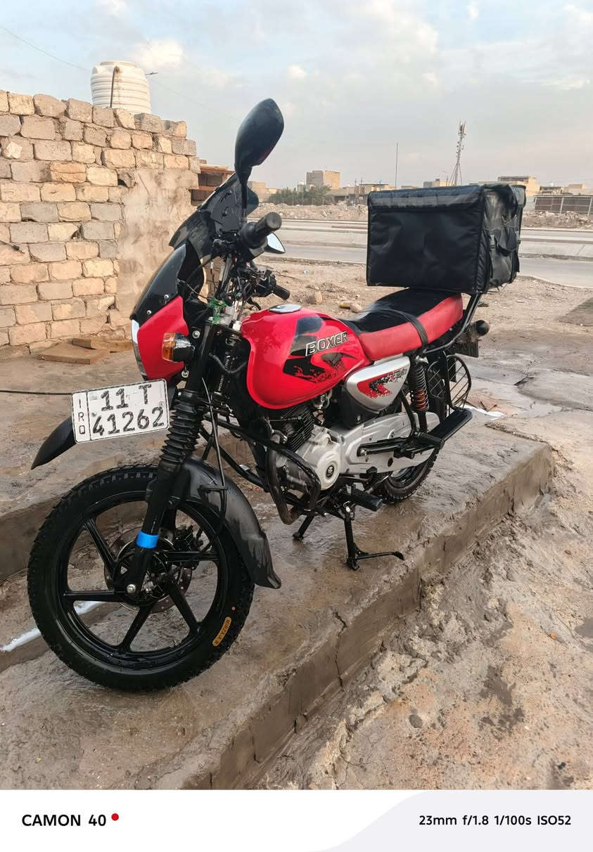 السلام عليكم دراجة بوكسر للبيع موديل 2023 مرقم بغداد دراجة خير من الله دراجة نضيفة سعر 2500 وبيهة مجال ***********
