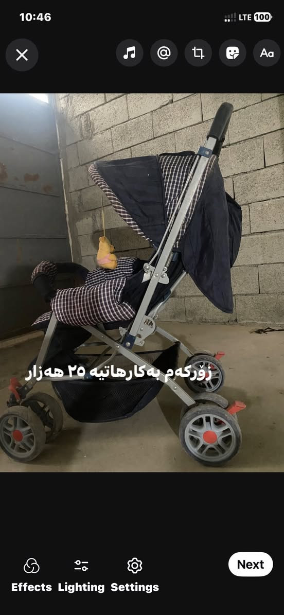 لەهەولیرم هی مالی خۆمە محامەلەی کەمیشی تیدایە


**إذا كنت صاحب هذا الإعلان وتريد حذفه لأي سبب، رجاءا أرسل رسالة إلى الدعم الفني**