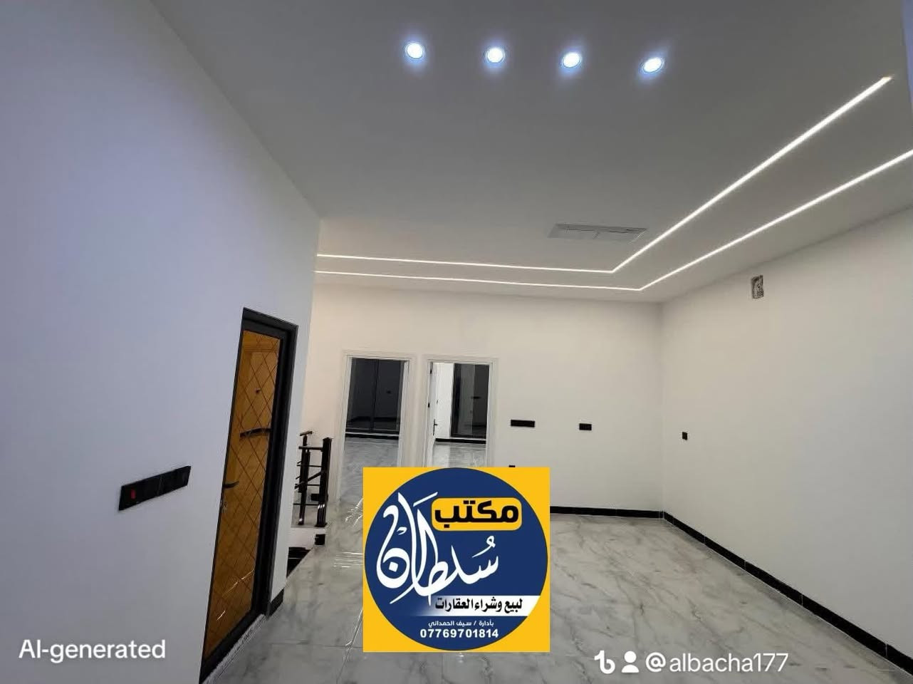 دار طابقين للبيع بناء حديث Zero 
طابو ملك صرف بأسم شخص واحد

مساحة الدار 150متــر واجهة 7,5 
♦️موقع الدار كركوك عدن حي الضباط خلف جامع تحسين صوراني 

 1-طابق ارضي يحتوي ع گراج واستقبال وغرفتين منام وصالة  مطبخ حار وبارد وصحيات 

2-طابق ثاني غرفتين منام وصالة وصحيات الدار نضام دكتات تبريد مركزي وسخان لكل طابق َ

المواد المستخدمة للبناء
الارضيه مرمر هندي ونظام كاميرات وجرس ابو الشاشه ونظام 
فوتوسيل. ديكورات ملكي عثماني، بيت صفر. ممسكون

💵💵السعر ع الاتصال 💵💵
***********
  
 1- التعامل يكون مع صاحب العقار الشرعي
2- المكتب  وسيط بين الطرفين ولحفظ الأجراءات  القانونية والتأكد من صحة العقار قبل تسليم اي مبلغ بأشراف قانوني 
——————
3- الرقم الخاص بالمكتب للأتصال ***********
—————
4-موقع   المكتب كركوك حي الواسطي 
سايدين العمارة الخضره مقابل شقق الغاز               ومجاور دكتورة سلوى البياتي 
 🏦مكتب سُلطان العقار 🏦 
 بأدراة أستاذ سيف 
 للأتصال ***********
✅نستقبل جميع عروضاتكم السكنيه والتجاريه في كركوك 💯والترويج لها عبر الصفحه الخاصة بالمكتب
للأستثمار والتطوير العقاري  معنا نحو الأفضل المكتب مجاز من غرفة تجارة ونتعامل بأشراف قانوني
