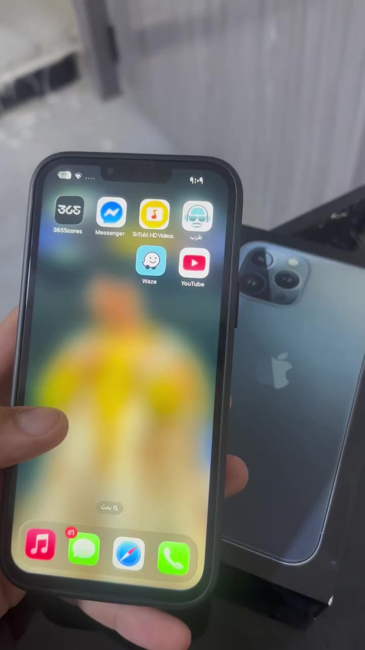 السلام عليكم ايفون ١٣ برو ماكس دبل سيم ذاكره ٥١٢ سعره٥٠٠ وبي مجال مكاني دوره وضهر مفطور


**إذا كنت صاحب هذا الإعلان وتريد حذفه لأي سبب، رجاءا أرسل رسالة إلى الدعم الفني**