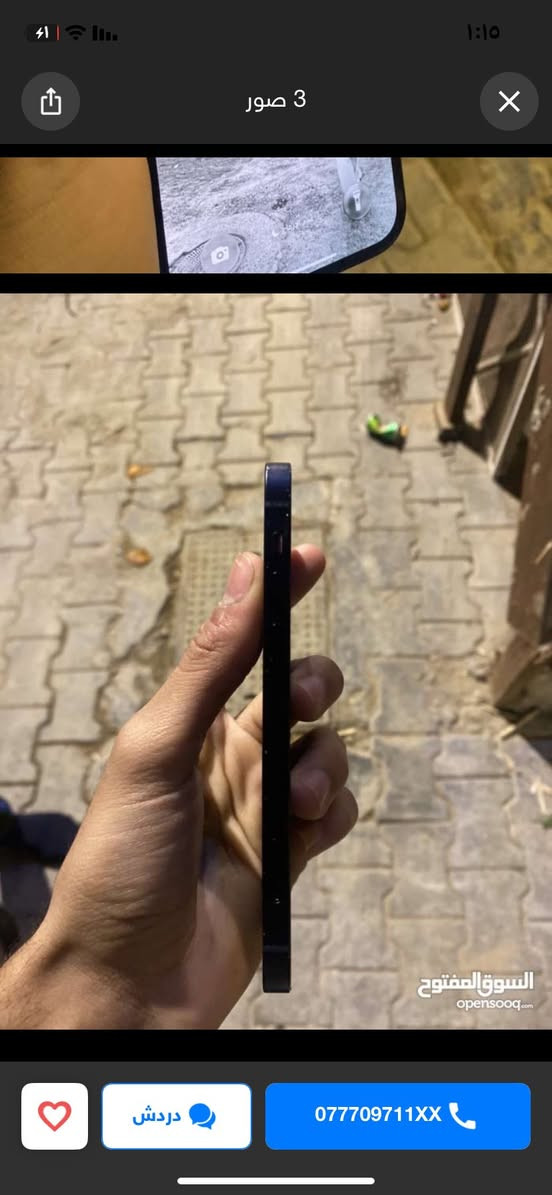 12برو للبيع دخول جديد 🇰🇼 عل الكويت بطاربطاريته 80 استعمال حقيقي والجهاز نظيف وكل نقص مابي ب400 وبي مجال للتواصل ‭٠٧٧١ ٢٠٥ ٥١٢٩‬
