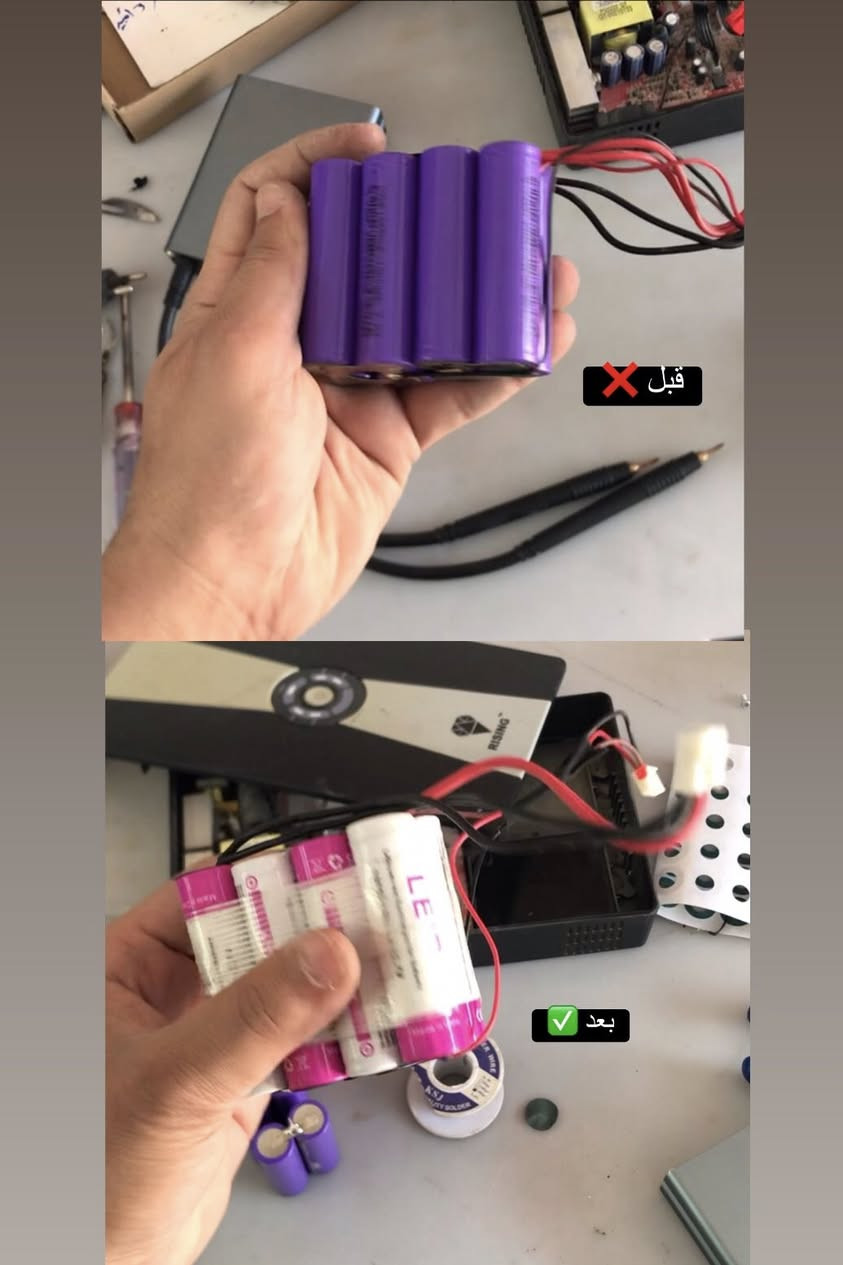 🛑 يتوفر عمل يدوي لجميع أنواع البطاريات مع ضمان حقيقي 🔋🪫 .

🔹 لحيم بكاوية نقطية 🔌 ✔️ .

🔹 ( بطاريات دريل شحن - بطاريات  مراوح شحن - بطاريات 

دراجات شحن - بطاريات بور بنك - بطاريات السكوتر الشحن

 - وجميع أنواع البطاريات وبجميع الفئات و الفولتيات ) 🔋 .

🔹 نوع البطاريات ذات التفريغ العالي و الطاقة الأستيعابية 
 العالية 🔋✅ .

♦️ للأستفسار أكثر مراسلة الصفحه أو الأتصال :

*********** ☎️

♦️ عنوان // ديالى / سوق بلدروز / داخل كراج الرفات القديم /  مركز محمد 

♦️ تتوفر  خدمة أستلام و توصيل داخل وخارج بلدروز 🚚 .
