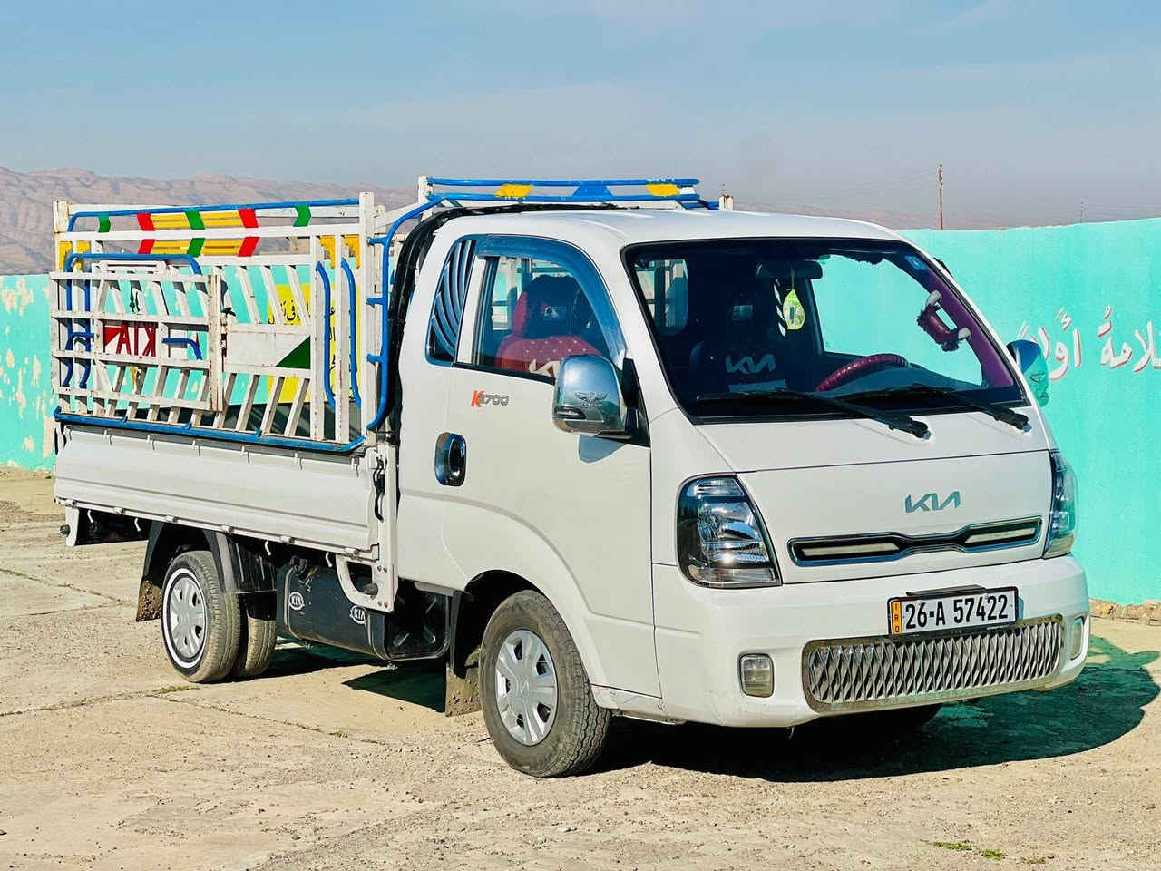 السلام عليكم 
للبيع 
كيا حمل موديل 2022 رقم صلاح الدين دولي باسم البايع شرط التحويل والوكاله 
سنويه تنتهي 2028 
بيها فقط باب السكن مبدل بلادي 
السياره نظيفه حيل مال جناي 
السعر 138 وبيها مجال 
عنوان السياره ناحيه الزاب قريه اصبيح تحتاني 
للاستفسار الاتصال على الرقم التالي 
0780785881
‏‪0781 781 3788‬‏
