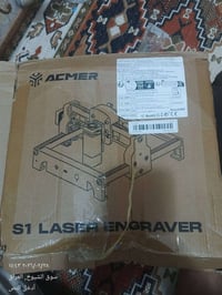 سوق الشيوخ • جديد بالكرتون • الكترونيات