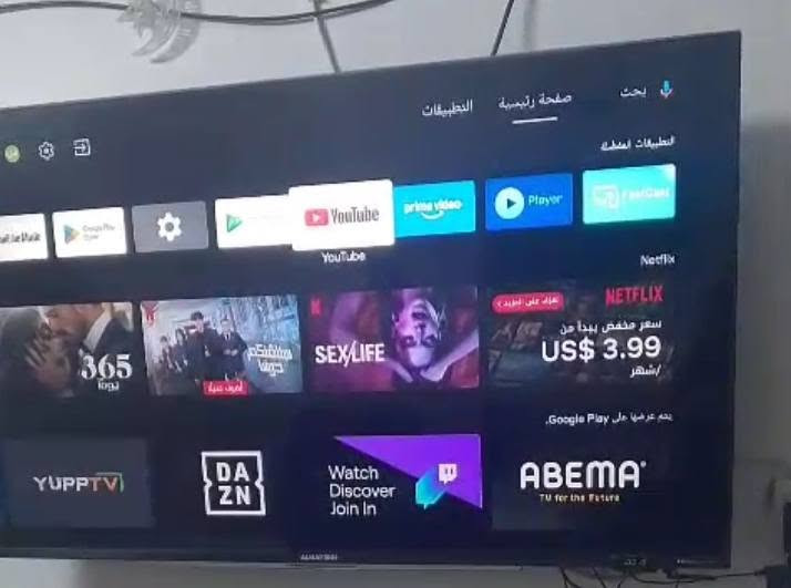 شاشة جديدة. 55 البيع مستعجل


**إذا كنت صاحب هذا الإعلان وتريد حذفه لأي سبب، رجاءا أرسل رسالة إلى الدعم الفني**