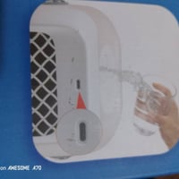 مبرده صغيرة • ع الشحن • قضاء الحي