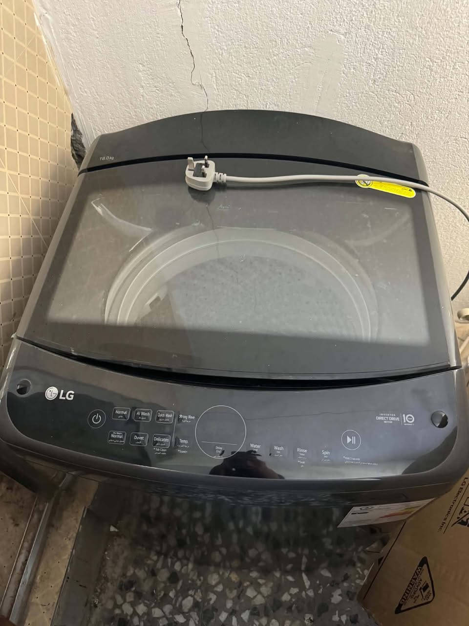 السلام عليكم 

غسالة نوع LG 

18 Kg

جديدة الله شاهد استخدام اقل الشهرين وبيها مشكلة فقط فقط جكات وسعرهن كامل ويه التصليح ١٠٠ الف دينار فقط 

للبيع بسعر ٣٥٠ الف دينار ضمانها لسه مامنتهي من شركة الرواد 

للتواصل على الرقم 
***********
