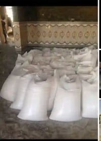 جص الفلوجه درجة اولى عل فحص اتصل ودلل 07833162888