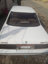 ضربه • عوزه ترتيب • اتكفل تحويل