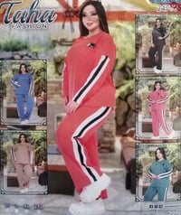 تراكات نسائي • صيفية • مجمع محمد الطائي