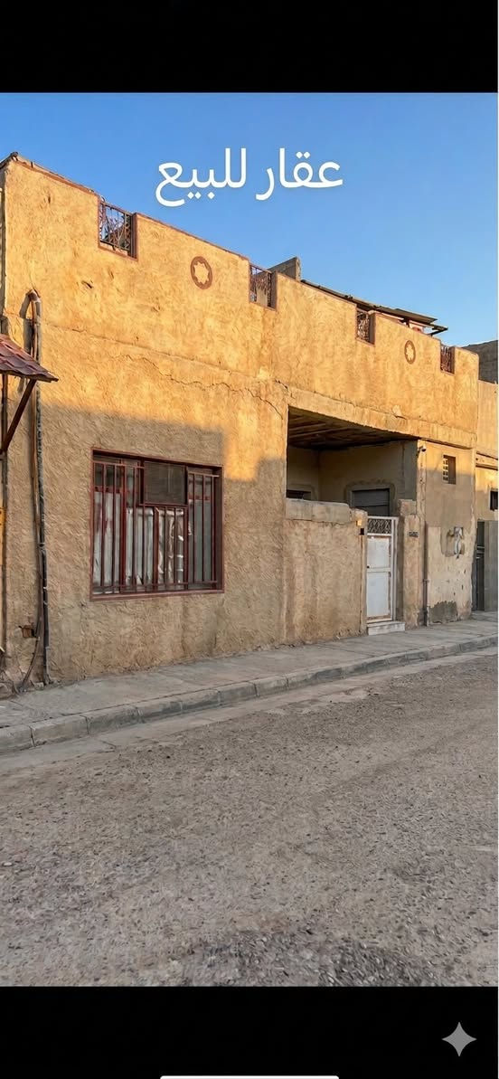 للبيع عقار في حي الاعلام دقيقتين مشي عن تقاطع درويش بسعر جداً مناسب بيع مستعجل ✅✅

🏡 للبيع – عقار ورثة فرصة مميزة في حي الإعلام
دار سكنية موقع مميز في حي الإعلام قريب من الشارع الرئيسي وتقاطع درويش، مناسبة للسكن أو الاستثمار.

🔹 المساحة: 100 متر واجه 10
🔹 الموقع: حي الإعلام – واجهة جيدة وقريب من الخدمات
🔹 الوضع القانوني: عقار ورثة، من غير مشاكل البيع أصولي وحسب الإجراءات القانونية
🔹 الحالة: قديم (يصلح للسكن أو إعادة إعمار حسب الرغبة)

يرهم بيع او مراوس مع الفرق
السعر 160 مليون وقابل للتفاوض 
مع تنزيل  اتعاب المحامي
للأسفتسار اكثر خاص


**إذا كنت صاحب هذا الإعلان وتريد حذفه لأي سبب، رجاءا أرسل رسالة إلى الدعم الفني**