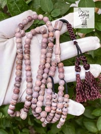 سبحة • ريتسا • ٧مل