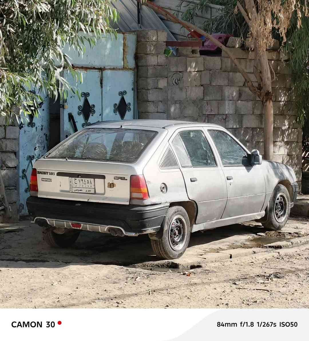 كاديت 16كير ومكينه استره جدد رقم جديد سنويه 28السعر 18***********
***********
