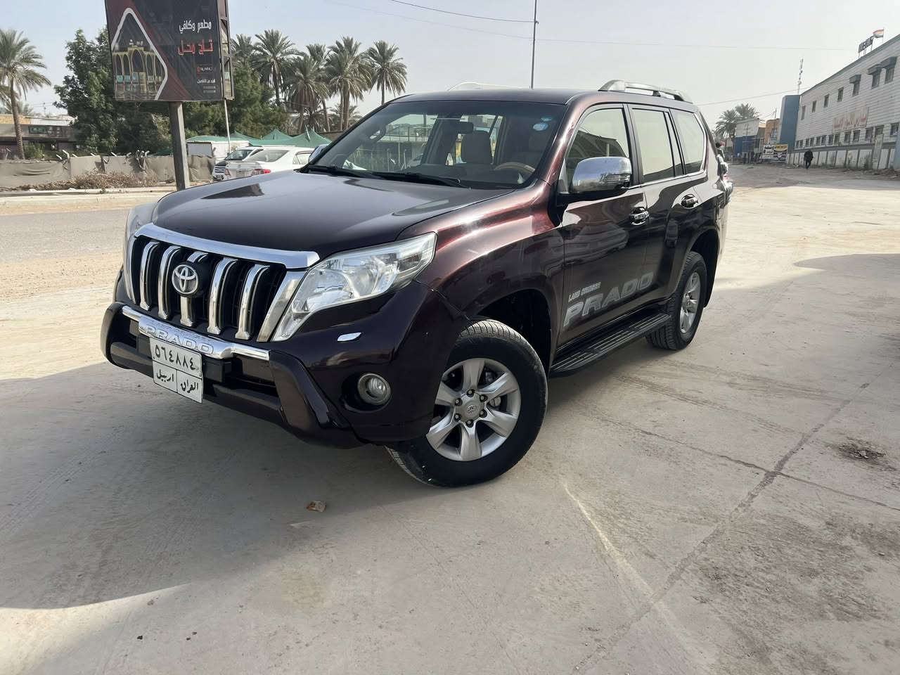 برادو 2013  مكينه 4 سلندر  بيه فقط قطعتين جاملغ اوبنيد بدون دواخل 

سعر 188.       تريد مداور تريد تحويل 

مكان بابل لحمزه لغربي 

رقم ***********
