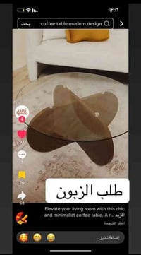 تنفيذ كافة انواع الديكورات الداخليه  تنفيذ نفس الطلب100‎%‎   نجارة احم...