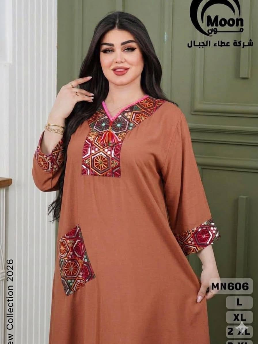كلبيات. العيد ويانا غير


**إذا كنت صاحب هذا الإعلان وتريد حذفه لأي سبب، رجاءا أرسل رسالة إلى الدعم الفني**
