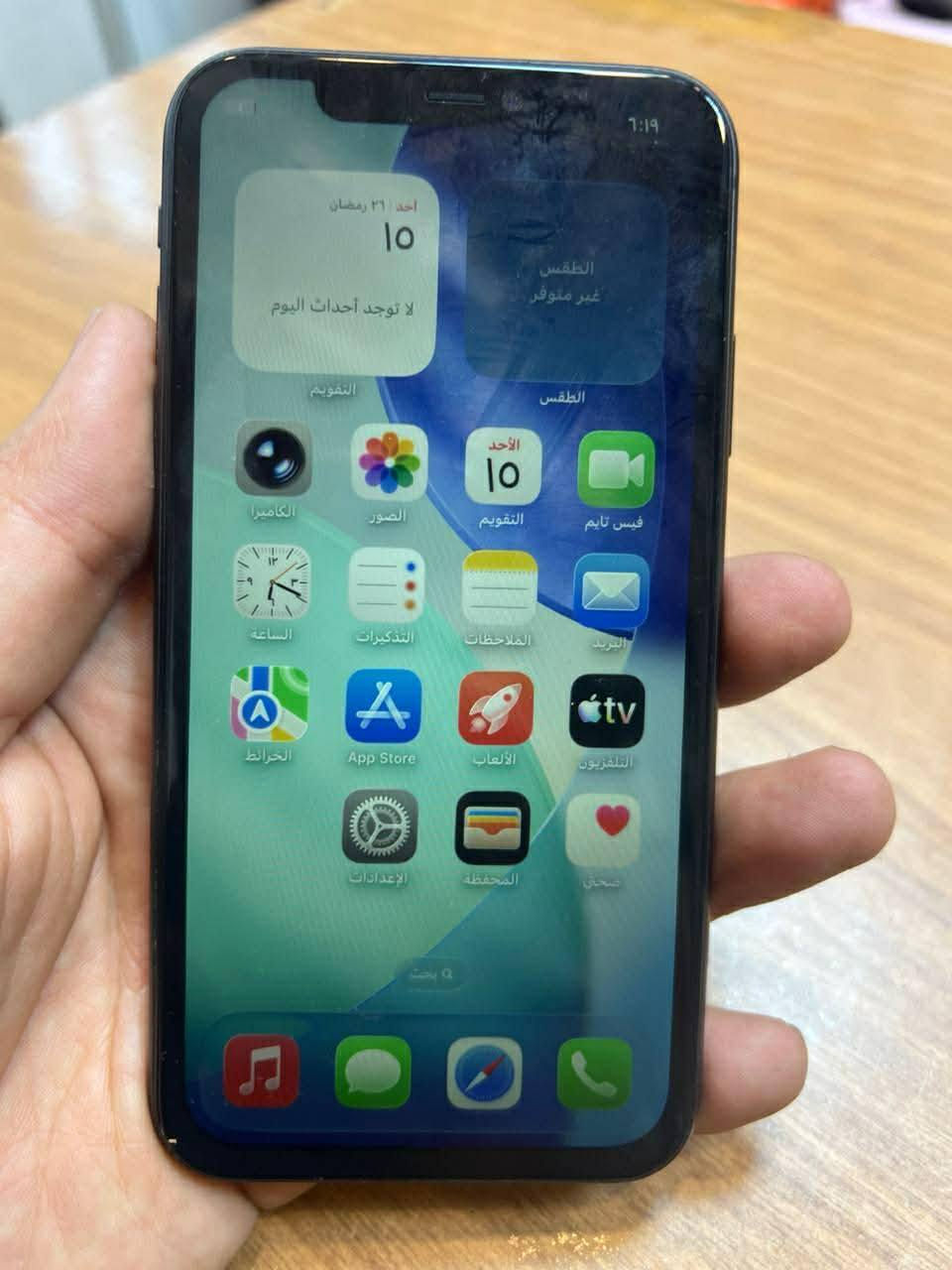 سلام عليكم عيني عندي موبايل 11 عادي مصلح  اريد ابيعه سعره 200 الف


**إذا كنت صاحب هذا الإعلان وتريد حذفه لأي سبب، رجاءا أرسل رسالة إلى الدعم الفني**