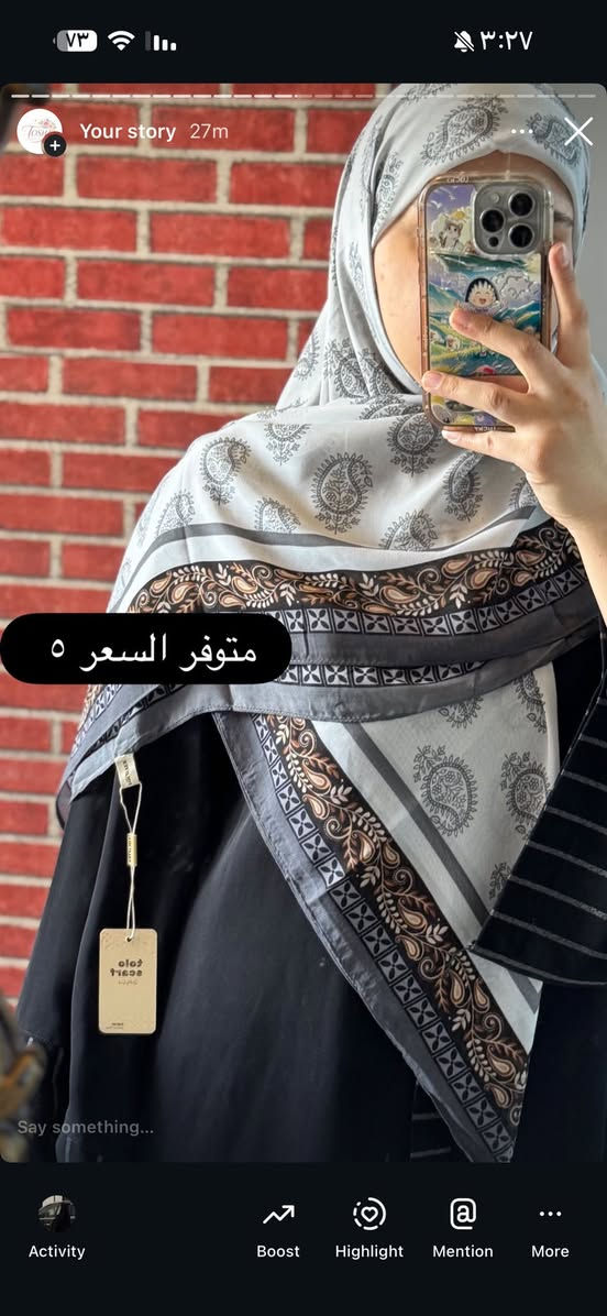 ربطات بنات اخر قطع
لي تريدهم ثلاثتهم تاخذهم ب١٢ الف 
القطعه الوحده ب٥ الف 

توصيل داخل المجمع الف دينار


**إذا كنت صاحب هذا الإعلان وتريد حذفه لأي سبب، رجاءا أرسل رسالة إلى الدعم الفني**