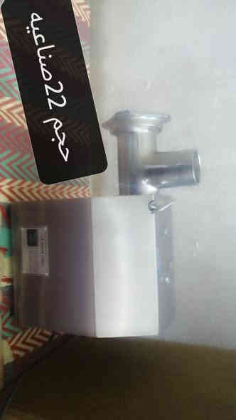 مكاين ثرم للبيع شلع تلاثتهن  شرط الشغل والثرم 2صناعيات و وحده سوكيه شغالات كلهن كلشي مابيهن سعرهن قفل 225 من الاخير مكاني طويريج رقمي ***********
