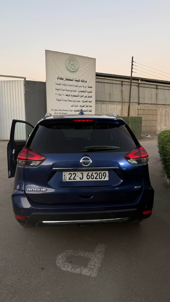 السلام عليكم
نيسان روج 2020
فول مواصفات عدا الفتحة
المحرك 2500
5 راكب
شاشة جبيرة
كشن كهرباء
كشنات تدفئة وتبريد
دخول ذكي بصمة
تشغيل بصمة و تشغيل عن بعد
جنطة كهرباء
كامرة وحساسات 
رادارات امامية وخلفية
نقطة عمياء
رادار تحديد مسار
مثبت سرعة
السيارة وارد أمريكي
جداً جداً نظيفة حادثها جداً خفيف جاملغ خلفي فقط الباقي مكفولة لا صبغ لا تعديل لا تبديل
ماشية 99mi
والسيارة استخدام شخصي جداً نظيف وبدون أي نقص متصرف عليها دينار
السيارة رقم أربيل بأسمي 
مكان السيارة بغداد-الاعظمية

أي إستفسار *********** بغداد, العراق
