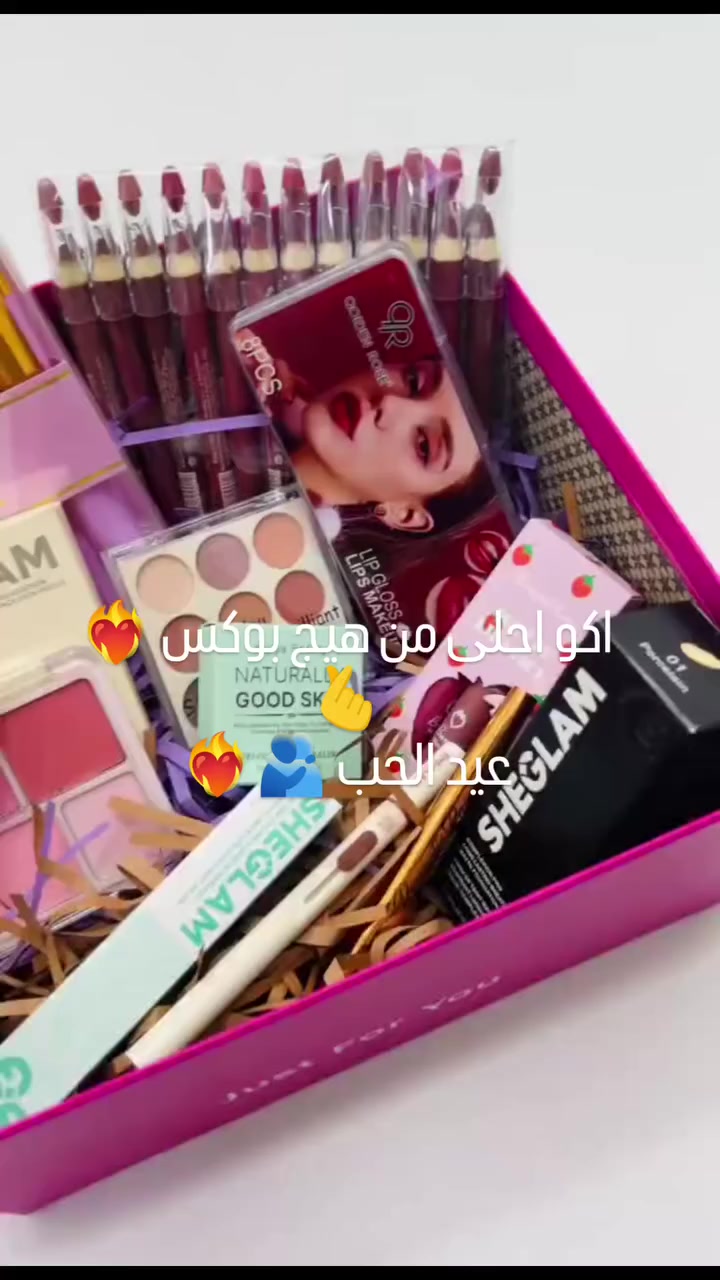 ✨💖 عرض عيد الحب المميز – لأنج تستاهلين الدلال كله 

خلي هالفالنتاين غير ويا باكج الجمال الكامل 
مجموعة متكاملة تخلي إطلالتج رومانسية وجذابة من أول لمسة!
▫️ محتويات العرض:
▪️ مجموعة محدد الشفاه (Lip Liner Set) – ألوان ثابتة تناسب كل الروج
▪️طقم روج سائل مات (Matte Liquid Lipstick Set) – درجات حمراء ورومانسية جذابة
▪️روج قلم كريمي (Cream Lipstick Pen) – سهل الاستخدام وثابت
▪️باليت ظلال عيون 9 ألوان (Eyeshadow Palette 9 Colors) – درجات ناعمة ودافئة
▪️باليت بلاشر 4 ألوان (Blush Palette 4 Colors) – توريد طبيعي ولمسة حيوية
▪️بودرة مضغوطة SHEGLAM (Sheglam Pressed Powder) – تثبيت ولمسة مخملية
▪️كونسيلر SHEGLAM Mini (Sheglam Mini Concealer) – تغطية مثالية للهالات والعيوب
▪️مجموعة فرش مكياج 12 قطعة (Makeup Brush Set 12 pcs) – تطبيق احترافي وسلس
▪️آيلاينر ذهبي (Gold Eyeliner Pen) – تحديد دقيق وثابت
▪️كونسيلر ستيك (Concealer Stick) – إضاءة وتغطية سريعة
▪️علبة هدية فاخرة (Luxury Gift Box) – جاهزة للتقديم بأجمل شكل

#للحجز_او_الاستفسار_مراسلتنا_دايركت📩 
#العراق_السعودية_قطر_الامارات_الكويت_البحرين_اليمن_الخليج_سوريا_مصر_لبنان_الجزائر_تونس_المغرب_قطر_دبي #اكسبلور_العراق_السعوديه_الاردن_ايران_الكويت_طق_لايكات_كومنت_يلاا💙 #كربلاء_العراق_مشاهير_احذية_حقائب_جنط_بغداد_صور_تخفيضات_ترند_مشاهيرالعراق_تحديات_مسابقات_ازياء_اكسبلور #بغداد_بصرة_موصل_الكويت_الخليج_دبي_الامارات_السعودية_العراق_حلوات_لبنان_سوريا_فلسطين


**إذا كنت صاحب هذا الإعلان وتريد حذفه لأي سبب، رجاءا أرسل رسالة إلى الدعم الفني**