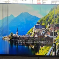 شاشة LG ٥٥ • تبديل ٦ كوفات • ضمان ٦ أشهر