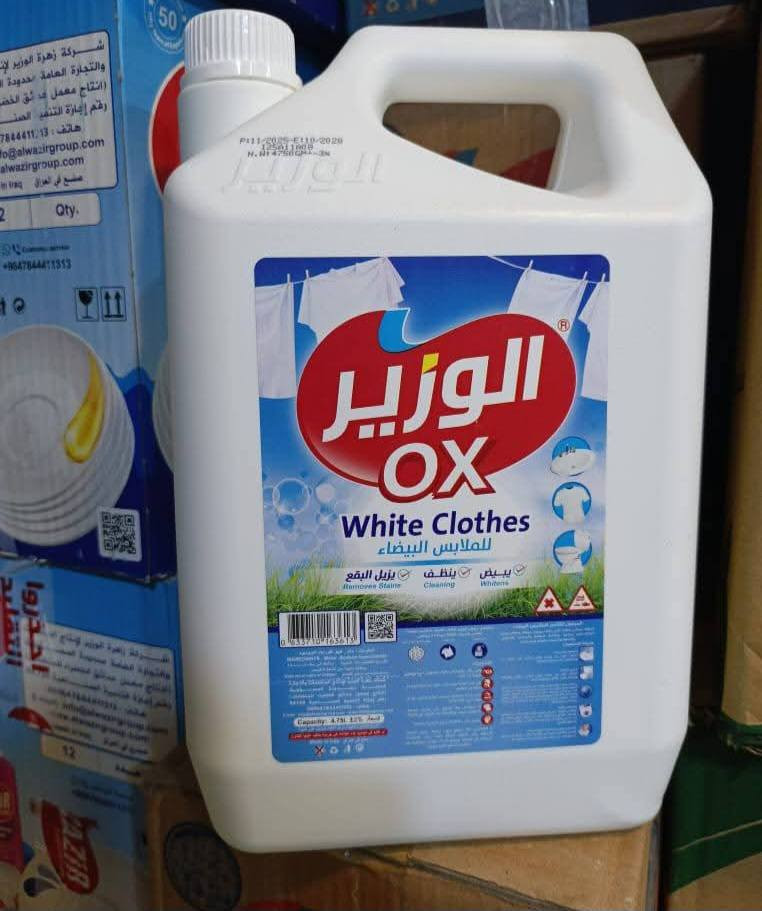 يتوفر قاصر وفلاش 
مزيل دهون 
مزيل تكلسات 
كلينس دهون كلة الاصلي


**إذا كنت صاحب هذا الإعلان وتريد حذفه لأي سبب، رجاءا أرسل رسالة إلى الدعم الفني**