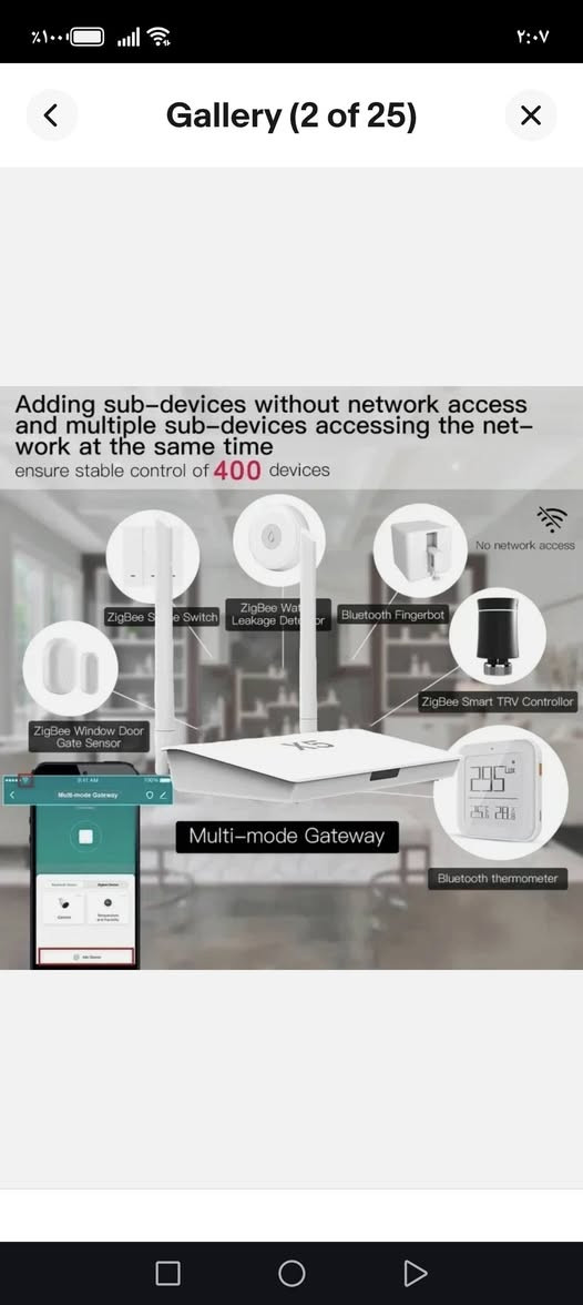 جهاز سمارت  ما اعرف شنو شغله 
((25 الف))


**إذا كنت صاحب هذا الإعلان وتريد حذفه لأي سبب، رجاءا أرسل رسالة إلى الدعم الفني**