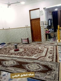 السلام وعليكم ورحمة الله وبركاته اللهم صل على محمد وآل محمد   #الدار_ل...