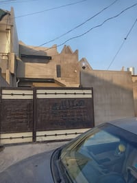 دار زراعي • ١٠٥م • ١٦ آب