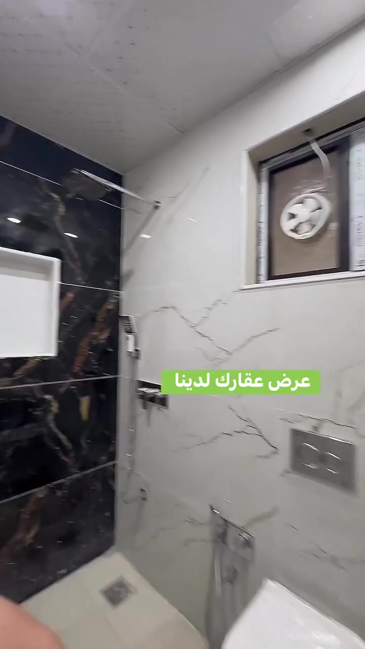 دارين للبيع - حي الجامعة
فرصة مميزة للسكن في موقع هادئ ومناسب للعائلة.
٢ الموقع: حي الجامعة
المساحة: 80 م2
3 غرف نوم
صالة
•١ مطبخ
خدمات عدد (2)
طابو ملك صرف
مأ للتواصل والاستفسار:
***********
يتوفر واتساب

 نستقبل جميع العروض العقارية للتصوير والتسويق العقاري

