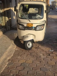 TVS • ٢٠٢٣ • ناصريه مركز