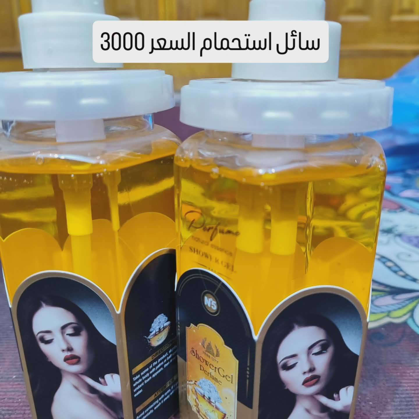 كولشي اصلي يوجد توصيل 🖤🌹


**إذا كنت صاحب هذا الإعلان وتريد حذفه لأي سبب، رجاءا أرسل رسالة إلى الدعم الفني**