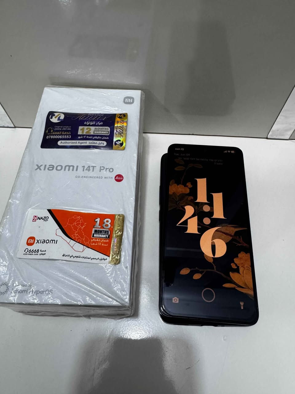 شاومي 14 تي برو نضيف ملحقاته كامله ذاكره 512 العشوائيه 12 معالج فلاكشب Dimensity 9300 بلس يجي بشاحنه 120w للبيع مكاني ناصريه  سوق الشيوخ *********** السعر 500 وبي مجال ناصرية, ذي قار
