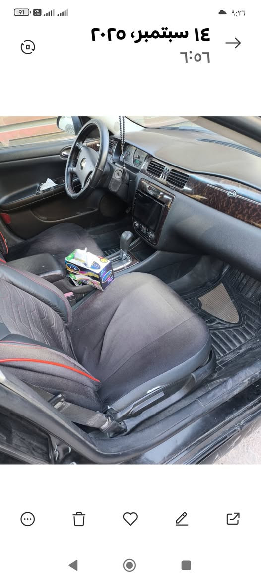 سلام عليكم سيارة امبالا موديل 16 رقم بغداد انكليزي تحويل ثاني يوم حادثها جاملغ خلفي بدون ايرباك مصبوغة سعر 75 للاستفسار الاتصال على الرقم ***********
