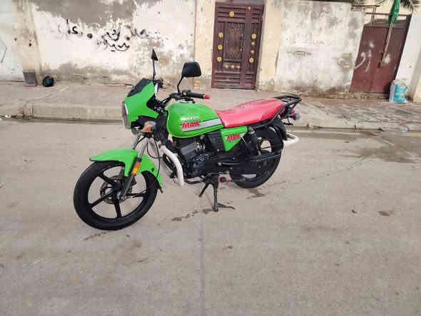 دايوان ماكس 2022 رقم واسط كفالة عامة تاخذ تفحص وين مايعجبك تحويل اي يوم يعجبك مشروع وطني بمليون و850 شراي اتصل وتدلل

***********
واسط قضاء الحي
