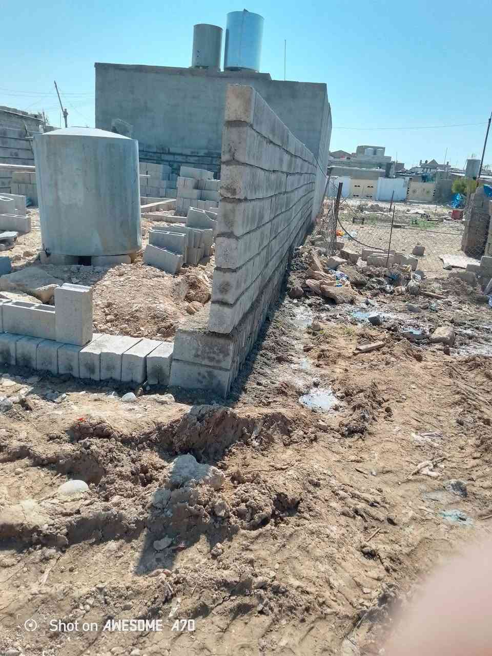 اصطه بنه متفرق حلين شقل كدام العين ***********
