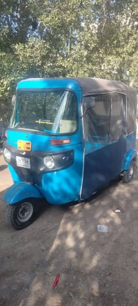 تكتك 2020 • باسمي سنوية • محمودية