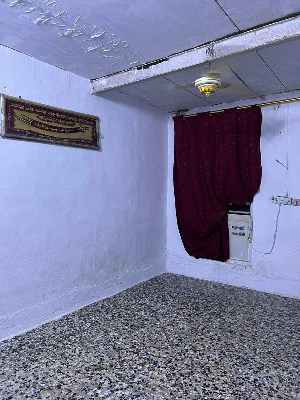 بيت للبيع بالكمالية حواسم البدالة قريب ع خالد ابو الجملة مع كامل ملحقاته سعر 20 مليون وبي مجال الاتصال والتواصل ***********
