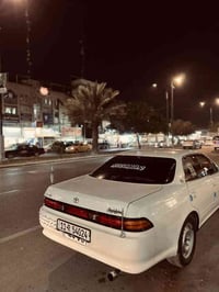 اللهم صلى على محمد وال محمد   مارگ 2 رقم بغداد انكليزي   مكفوله حتى من...